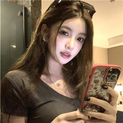 你的女人国语