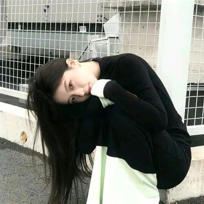 西塞奇女子